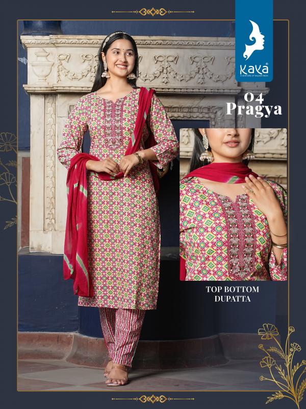 Kaya Pragya Cotton Printed Kurti Pant With Dupatta Collection